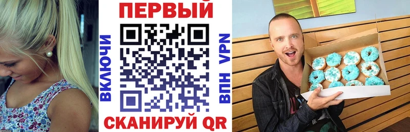 KRAKEN как зайти  наркота  Сорск  АМФЕТАМИН VHQ 