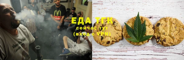 дурь Володарск