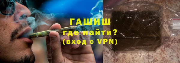 дурь Володарск