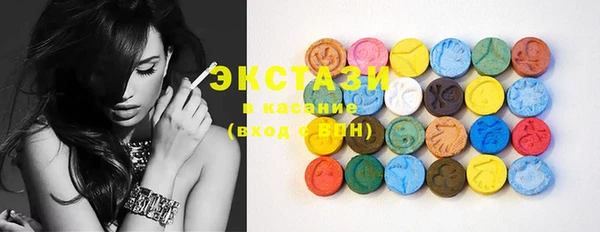 mdma Туринск