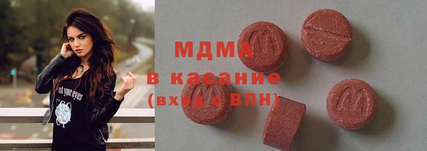 ALPHA-PVP Волосово