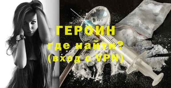 ALPHA-PVP Волосово