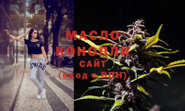 дурь Володарск