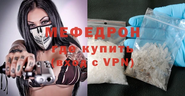 дурь Володарск
