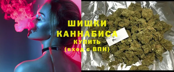 наркотики Волоколамск