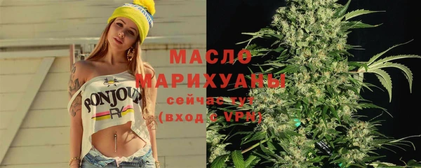 дурь Володарск