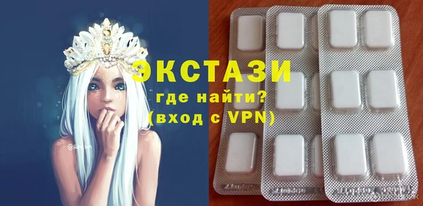 дурь Володарск