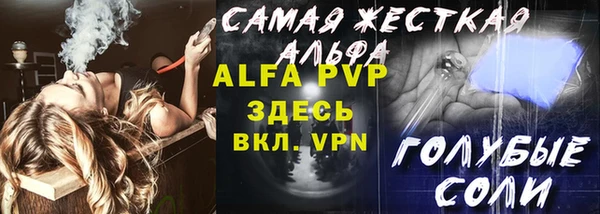 mdma Туринск