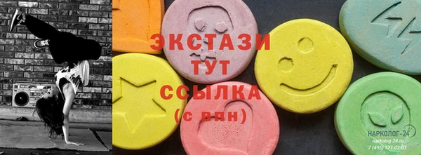 МДМА Тында