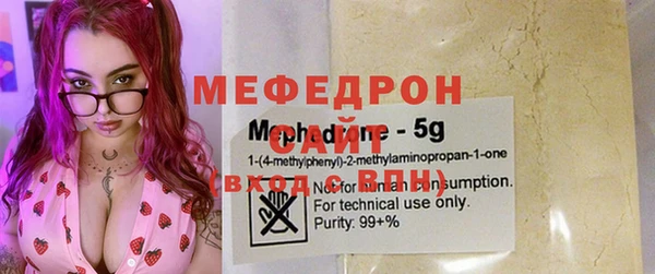 mdma Туринск