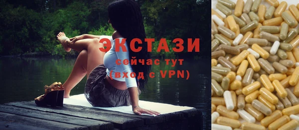 дурь Володарск