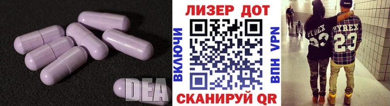 гидра ССЫЛКА  Сорск  LSD-25 экстази ecstasy 