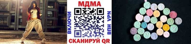 МДМА crystal  сколько стоит  Сорск 