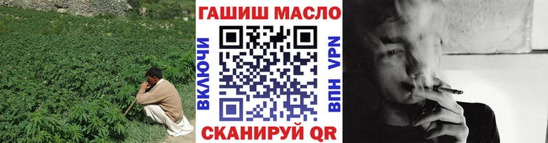Дистиллят ТГК жижа  Сорск 